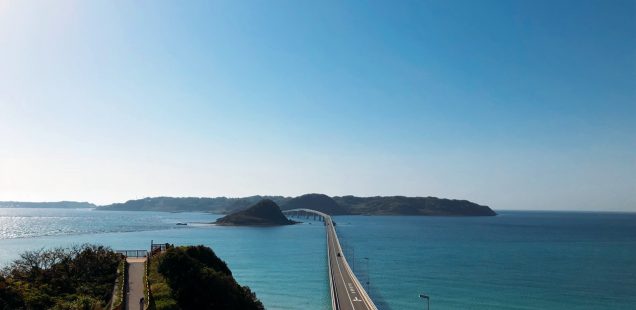 山口県出張その1:エメラルドグリーンの海とカルスト台地