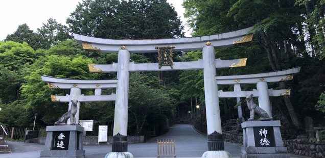 秩父三社参り〜三峯講①〜